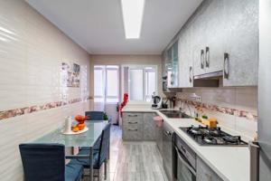 Piso en venta en El Ejido, Ejido centro photo 0