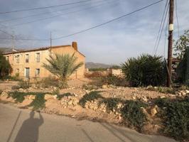 Casa con terreno en venta en Jumilla, Las encebras photo 0