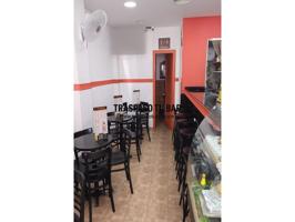 Local comercial en alquiler en Cornellà de Llobregat photo 0