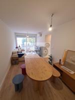 Piso en alquiler en Sevilla, ARROYO-CARRETERA CARMONA photo 0