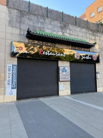 Local comercial en alquiler en Castelldefels, Centro photo 0