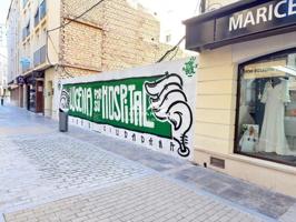 Terreno en venta en Lucena, Calle Canalejas, 14900 photo 0