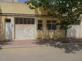 Local comercial en venta en Ciutadella de Menorca photo 0