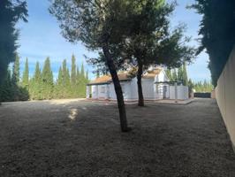 Chalet en venta en Fuente Álamo de Murcia, ENTRE FUENTE ALAMO Y LAS PALAS photo 0