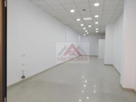 Local comercial en alquiler en Sanlúcar de Barrameda, Centro - Cabildo photo 0