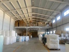 Nave industrial en alquiler en Lucena, Lucena photo 0