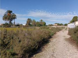Parcela en venta en Santa Pola, Playa Levante photo 0