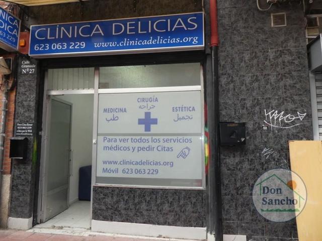 Local comercial en venta en Valladolid photo 0