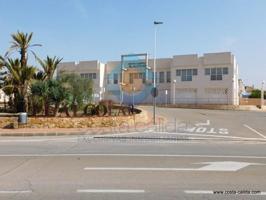Local comercial en alquiler en Mazarrón, Playa Sol photo 0