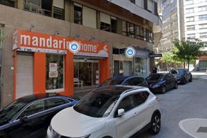 Local comercial en alquiler en Ourense, Centro photo 0