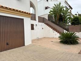 Duplex en venta en Sanlúcar de Barrameda, Bonanza photo 0