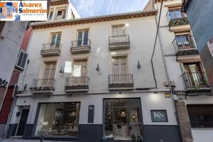 Edificio en venta en Granada, Centro photo 0