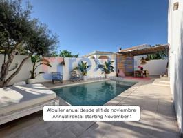 Planta baja en alquiler en Sant Josep de sa Talaia photo 0