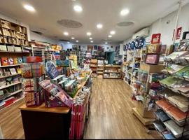 Local comercial en venta en Armilla, Nevada photo 0