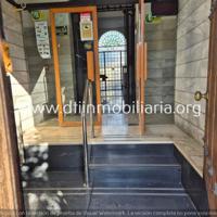 Chalet en venta en La Palma del Condado, Calle Real, 21700 photo 0