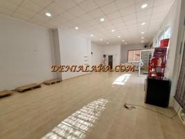 Local comercial en alquiler en El Verger photo 0