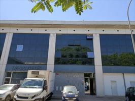 Oficina en venta en Dos Hermanas, La Motilla - Fuente del Rey photo 0