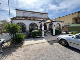 Local comercial en venta en Lucena, Lucena photo 0