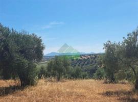 Terreno en venta en Lobón, LOBON photo 0