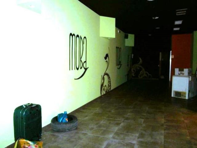 Local comercial en venta en Baena, Zona Peones Camineros photo 0