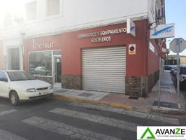 Local comercial en venta en Mérida, Centro photo 0