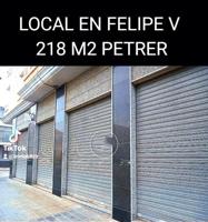 Local comercial en venta en Petrer, Felipe v photo 0