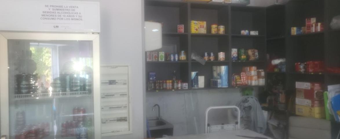 Local comercial en alquiler en Mejorada del Campo, Centro de salud photo 0