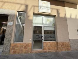Local comercial en venta en Badajoz, María Auxiliadora photo 0
