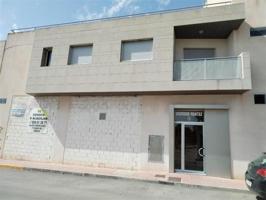 Piso en venta en Torre-Pacheco, Torre-Pacheco photo 0