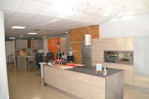 Local comercial en venta en Inca, Son Amonda photo 0