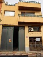 Adosada en venta en Aldea, Aldea (L`) photo 0