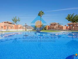 Planta baja en venta en Cartagena, Los Puertos photo 0