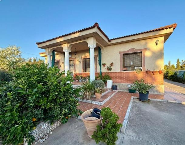 Casa con terreno en venta en Córdoba, El Higuerón photo 0