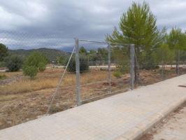 Terreno en venta en Sant Joan de Moró, Mas del pí photo 0