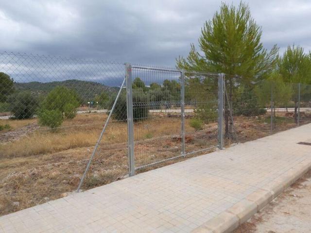 Terreno en venta en Sant Joan de Moró, Mas del pí photo 0