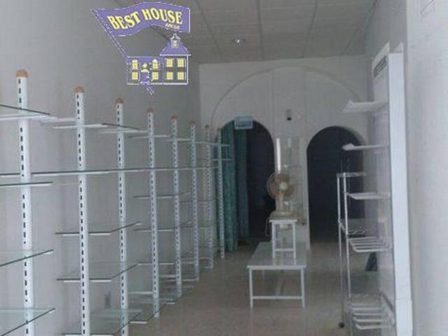 Local comercial en alquiler en Arcos de la Frontera, CENTRO photo 0