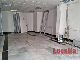 Oficina en alquiler en Santander, Calle Burgos, 39001 photo 0