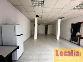 Local comercial en alquiler en Laredo photo 0