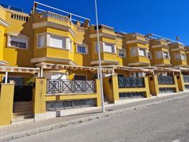 Adosada en alquiler en Aspe, Las Fuentes photo 0