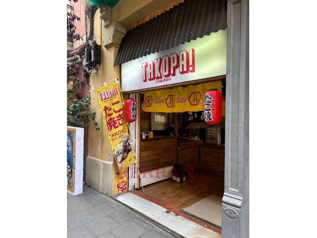 Local comercial en alquiler en Barcelona, Vila de Gràcia photo 0