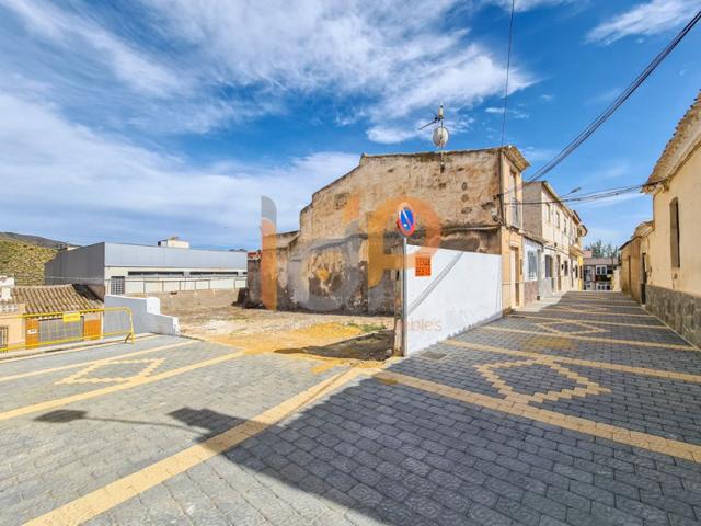 Parcela en venta en Huércal-Overa, Casco Histórico photo 0