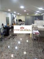 Local comercial en venta en Elche, Sector Quinto photo 0