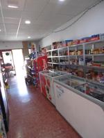 Local comercial en venta en Villanueva del Ariscal, Centro photo 0