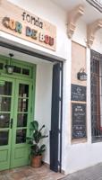 TRASPAS RESTAURANT COR DE BOU photo 0