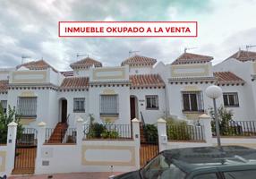 CASA URB. SANTA ROSA, TORROX. photo 0