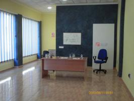 Local comercial en venta photo 0