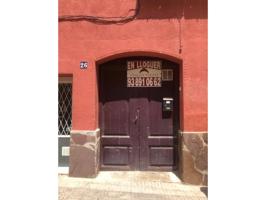 Local en alquiler en Sant Sadurní d'Anoia photo 0