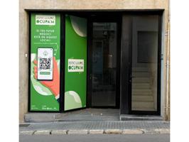 Local en alquiler en Sant Sadurní d'Anoia photo 0