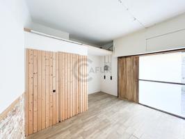 Oficina En alquiler en El Camp De L´arpa Del Clot, Barcelona photo 0