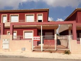 Casa De Campo En venta en Fuente Alamo De Murcia photo 0